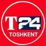 TOSHKENT 24 | TEZKOR XABARLARI