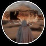 أمنية شائق