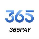 365pay（App 跑分）