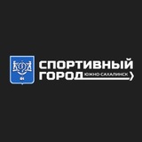 Мой спортивный Южный