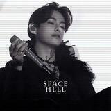ｓｐａｃｅ ｈｅｌｌ