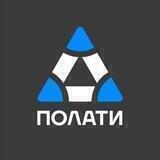 ООО «ПОЛАТИ»