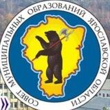 СМО ЯРОСЛАВСКОЙ ОБЛАСТИ