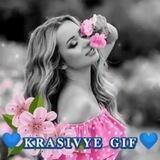 💙𝐊𝐑𝐀𝐒𝐈𝐕𝐘𝐄🧸𝐆𝐈𝐅💙