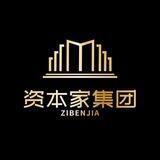 枕书手机口55-60U《资本家集团上压18889》