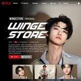WINGESTORE HIRING ADMIN