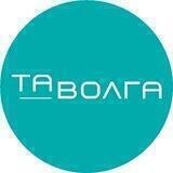 Таволга