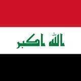 Iraq Shill🇮🇶