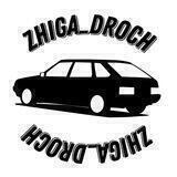 Жигадроч