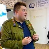 Механик Парамонов ⚒️