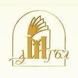 Літаратурны музей