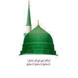 معالم المدينة المنورة