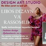 DESIGNART🔥studio