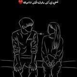 أنَا أنتِ ♥️🫀.