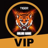 Tiger VIP Members