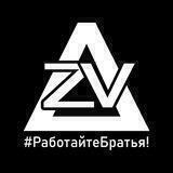 🇷🇺Русский патриот💪
