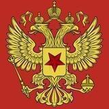 Выбраковка