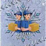 HIRMIN OPEN BLOSTER EXPRESS