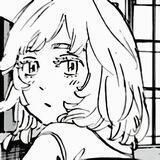 Akane