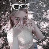 биби аху