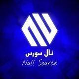 «Null Source» ️