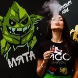 MGO_VAPE💨 Chat