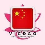 VICDAO $NELUM 🇨🇳 Chinese Official 🇨🇳