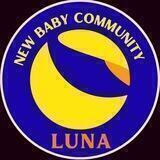 New Baby Community Luna