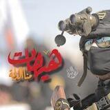 Nader_Alkher