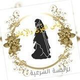 لباس التقوى والإيمان