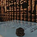 غَـسَـق 𓂆 ڪبِّــروا