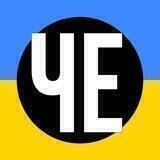 ХАБ. ЧЕРНІГІВ ТА ОБЛАСТЬ