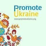 🇺🇦Promote Ukraine. Ukrainians (Бельгія)