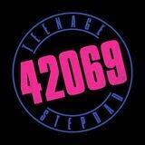 42069
