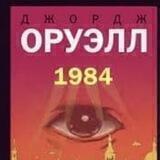 Что у нас с голосованием ?