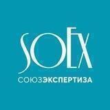 СОЮЗЭКСПЕРТИЗА ТПП РФ (SOEX)