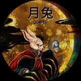 $YueTu Moon Rabbit