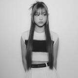 Kang Haerin !