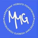 Маркетинг нового поколения