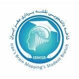 Student Branch NBML