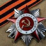 Патриотика 76
