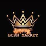 Burn ᴍᴀʀᴋᴇᴛ 🌪ОПТ🌪