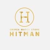 🔥HITMAN WATCH STORE🔥