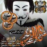 اࠗݪخ٘٘٘٘٘٘٘٘٘٘اࠗݪ اࠗب߬ݪيަسܱܰ𖠏ز̷ع̷ٍي̷م̷ ٵ̷ ل̷ق̷ب̷ع̷ٍہ̷ ٵ̷ ل̷س̷ۆ̷د̷ِٵ̷ء🦾
