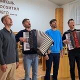 Братья из Михайловки