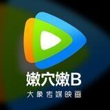 嫩逼🅾️嫩穴🍶🍰🍡