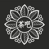 cha-ba.ru
