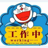 淘宝店铺