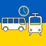 TRAIN/BUS ARRIVALS - Berlin Arrival Support
