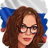 Дневник русской француженки